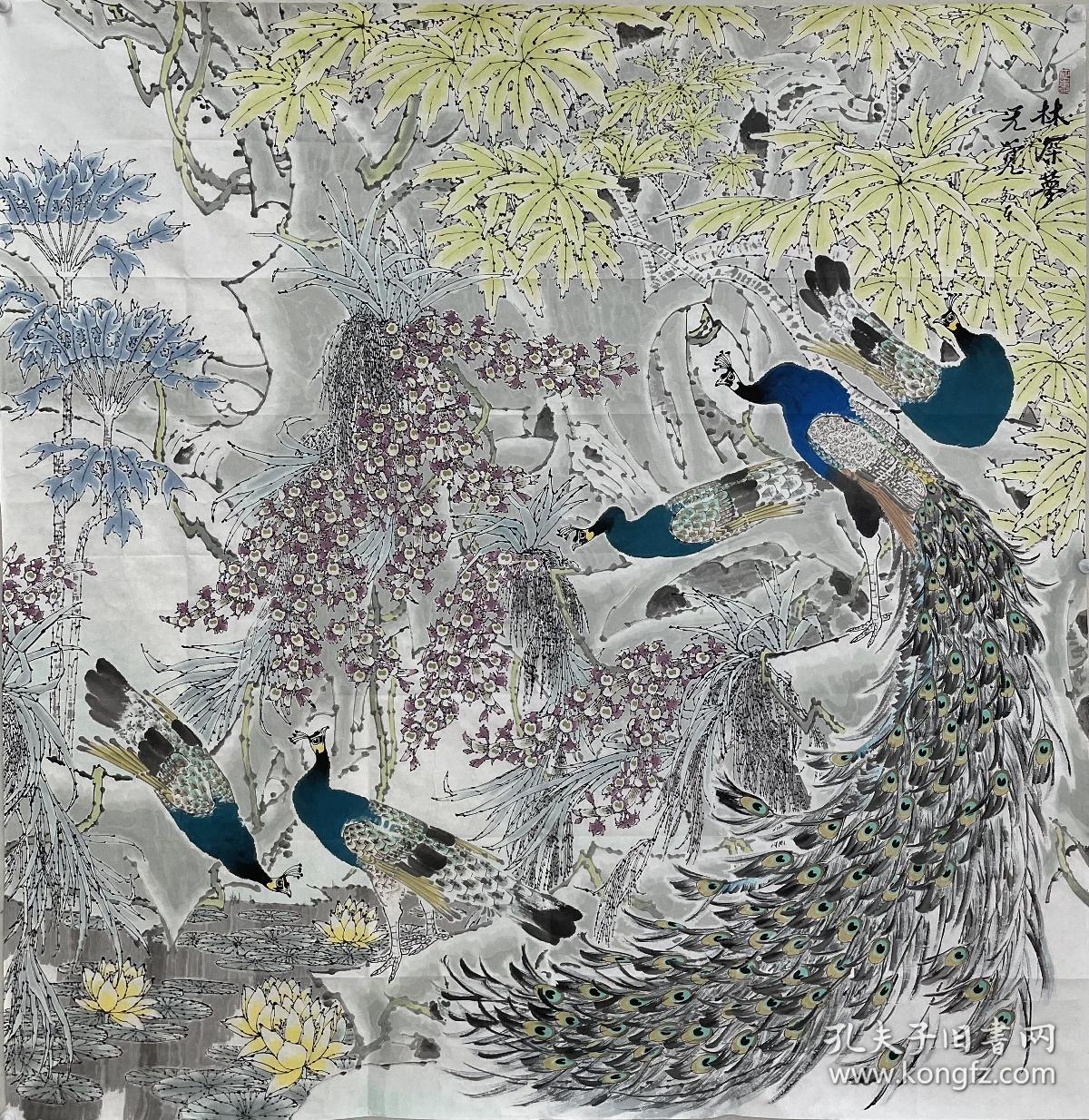 【终身保真字画】金征东 145×150cm!
           金征东，中国美术家协会会员，擅中国花鸟画，绘画融山水气势和花鸟情趣于一体；冶工笔与小写意于一炉，描写云南热带雨林的花鸟世界。作品既有自己的笔墨语言，又显鲜活时代气息，大气典雅、气韵生动，数十次参加全国性书画展，并多次获奖。有些作品为天安门、人民大会堂、故宫、中国文联、陕西美术博物馆等有关部门及国内外人士所收藏。