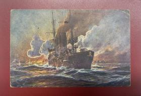 一战德国1915年，黄昏下的海战实寄军邮。
1915年8月22日从德国巴伐利亚州魏登市寄出，feldpost=军邮。
形象是黄昏下的军舰在驶向被大火笼罩，烟云密布的战场。