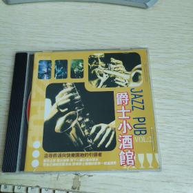 【唱片】爵士小酒馆 2 CD1碟