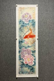 韩怀宽画家四尺对开竖幅条屏工笔牡丹花国画作品纯手绘真迹作品红鲤鱼牡丹花工笔画富贵吉祥画走廊画入门画卧室画书房画