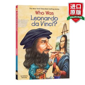 Who Was Leonardo Da Vinci?  谁是达芬奇?(谁是?系列)  