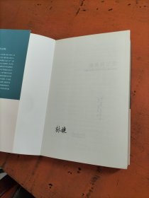 海底两万里 ..