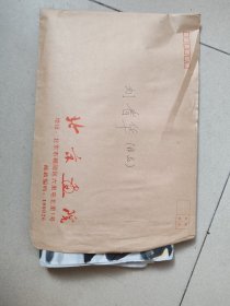 刘春华作品柿柿如意图