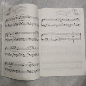 老鼠爱大米.1：简易版流行钢琴曲