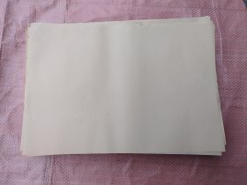 （33）老白纸（净重2.66公斤（26*38CM）