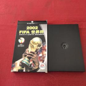 【游戏光盘】2002 FIFA 世界杯（1光盘+手册+用户卡）
