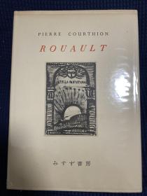 鲁奥画册 Rouault外文图册