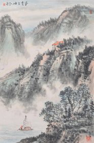 四川美协游兵青绿山水 游兵，四川遂宁人,毕业于西南师范大学美术系中国画专业、中国艺术研究院研究生部。现为国家一级美术师、四川省美术家协会会员、中国中外名人文化研究会会员、中国国画家协会会员、四川开明画院画师、四川遂宁开明画院副院长。