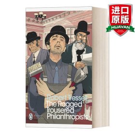 英文原版 The Ragged Trousered Philanthropists 穿破裤子的慈善家 罗伯特·特雷塞尔 企鹅现代经典 英文版 进口英语原版书籍