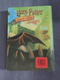 哈利·波特从1到7全套正版书，老版绿纸