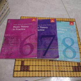 peter aston julian webb music theory inpractice6.7.8