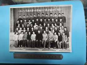 乌市第十中学初三毕业生合影