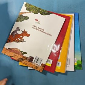 学会爱自己（6本）不要随便否定自己，不要随便放纵自己，不要随便发脾气，不要随便改变自己，不要随便摸我，不要随便嘲笑我