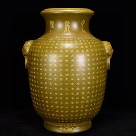 《精品放漏》乾隆虎头瓶——清三代官窑瓷器收藏
