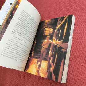 托斯卡纳的甜美生活