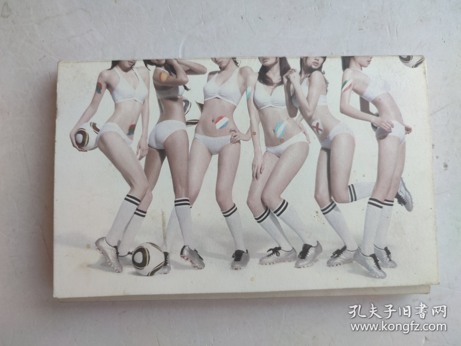 南非世界杯足球宝贝（32张一套）