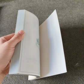 钢笔书法：红楼梦诗词