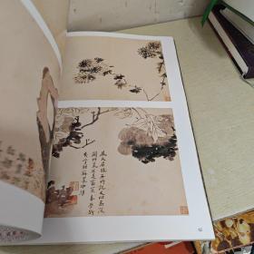 故宫藏画大系：唐五代名画 两宋名画，赵氏一门 元四大家，明四大家，清六大家，两宋名画，清六大家 清画聚珍西洋传教士，院画集绘 名画萃珍，名贤妙绘（【8本合售】