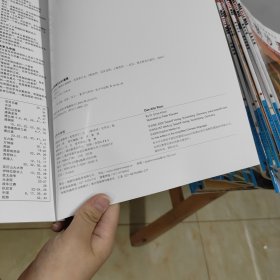 什么是什么：古罗马帝国，