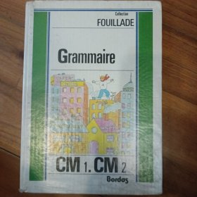 grammaire cm1.cm2