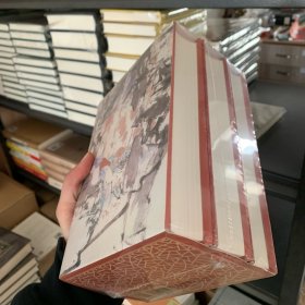红楼梦（上中下 刘旦宅插图本）