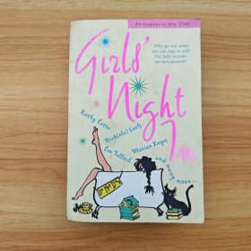 Girl's Night in Chris Manby (Author), Fiona Walker (Autho