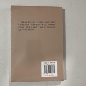 面向关键期：六岁前，高质量的陪伴决定孩子未来