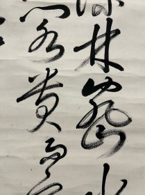 高古笔书法【梁川星岩】 
1789 - 1858（70岁。幼名卯， 名孟纬，字公图，号天谷翁、老龙庵、百峰、鸭沂小隐、诗 禅、真逸、须仙、夏轩、春雷阁,通称新十郎。美浓国（今 岐阜县）人长于山水，亦工书法,江户时代的著名诗 人,善汉诗，著有《星盛集》、《春雷余兴》
名称:老作品【古筆书法】 
材质:纸本绫裱立轴
规格：47*179(画心cm) 
品相:老旧，黄斑，褶皱，脱裱，木盒破损