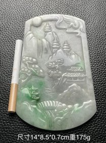 高冰翡翠飘花山水牌，精致立体浮雕，选料上乘，冰透水润，油润包浆，佩戴大气，成色漂亮，完整全品。