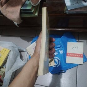 怎样进行创造性思维