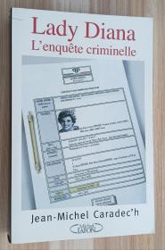 法文书 Lady Diana l'enquête criminelle Paperback de Jean-Michel Caradec'h (Author)