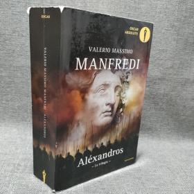 VALERIO MASSIMO MANFREDI意大利语
