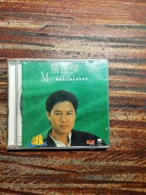 CD  关正杰