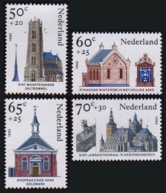 荷兰 1985 教堂建筑 (4全新邮票)