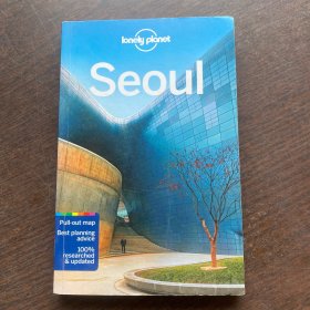 lonely planet seoul