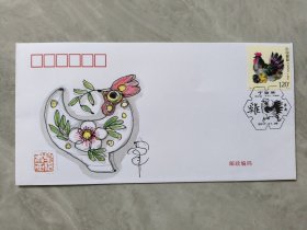 ①卓曙，鸡鸣轩主，师莲堂主，十二生肖园主，广东鸡王，手绘首日封，广东美协会员，汕头市人大书画院特聘画家，澄海美协副主席，山东东方美术研究所研究员，广东澄海名家墨迹文献，签名钤印。