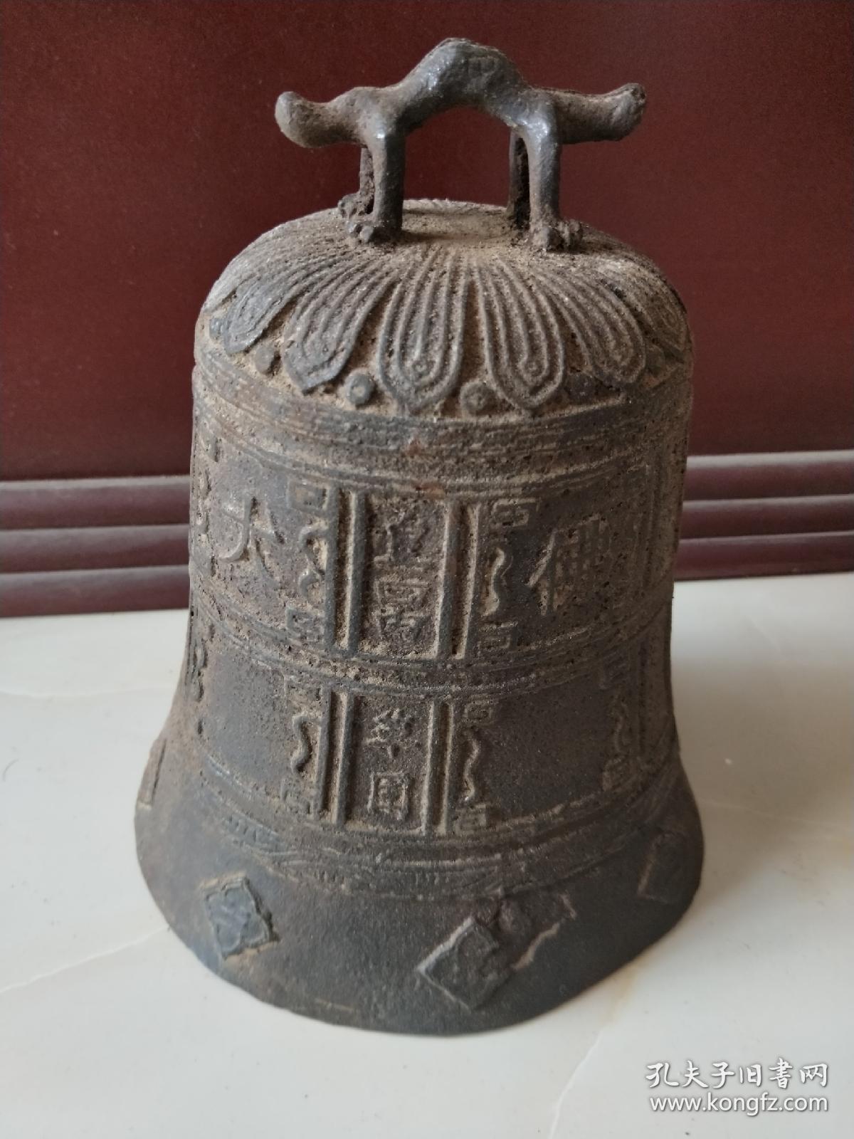 千山大佛寺 铸铁钟一对 完整全品 民俗博物馆收藏品