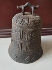 千山大佛寺 铸铁钟一对 完整全品 民俗博物馆收藏品