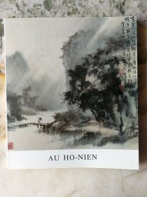 欧豪年画集 1990年法国巴黎画展 La tradition renouvelee Lart du paysage de AU HO-NIEN