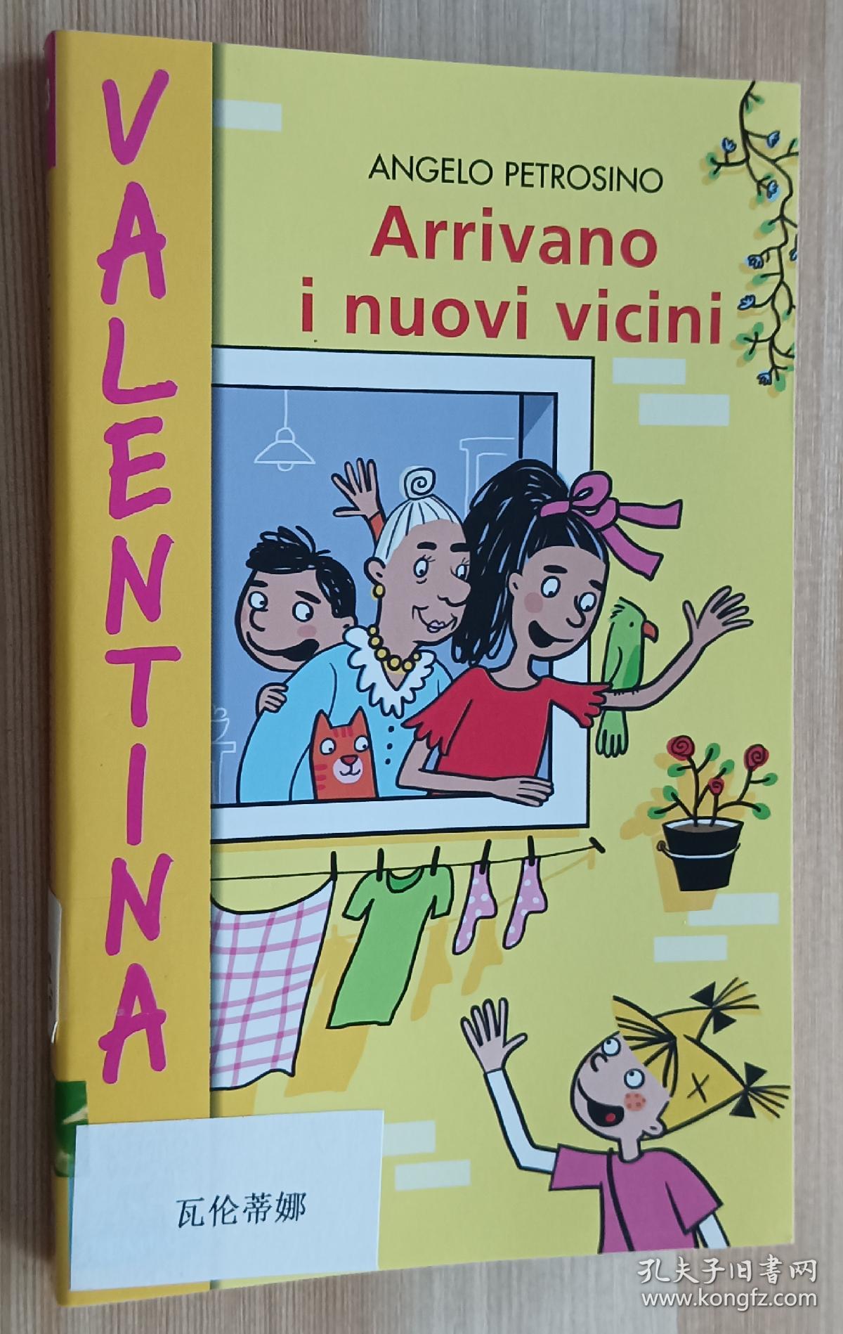 意大利语儿童小说 Arrivano i nuovi vicini.  di Angelo Petrosino  (Autore)