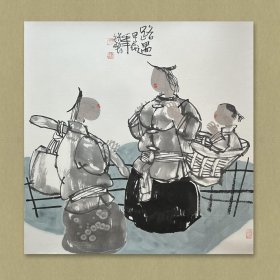 刘铁臂，中国美术家协会会员，中国工笔画学会会员，湖南省美术家协会理事，湖南省设计艺术家协会理事。 2012年被评为“当代最具学术价值与市场潜力的画家”(人物画全国30强)。2023年8月15日，当选为湖南省美术家协会美术教育委员会副主任。 《路遇》，画芯：69x69 cm，已手工托底一层。保真，有收藏证书（需买家下载）。d7919。
