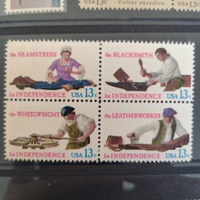 USAn美国邮票 1977年发行 手工业者 新 4全 联票，如图