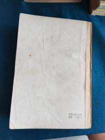 三侠五义，小五义