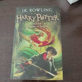 Harry Potter and the Chamber of Secrets：2/7