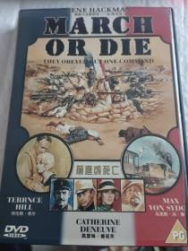 前进或死亡  Dvd