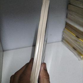 社会转型与当代知识分子