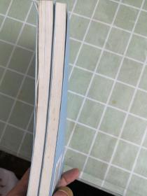 罗马史(第一二卷)