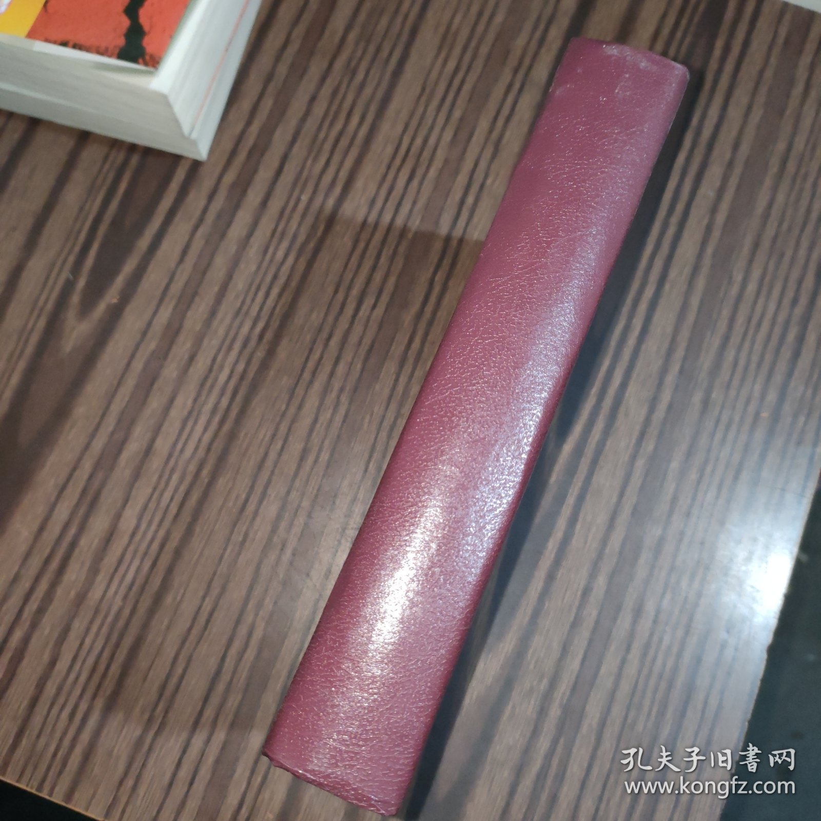 中国十大传统评书经典：刘秀传（一版一印）