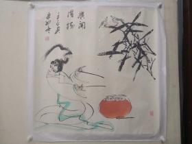 原山东美协主席王承典人物画精品