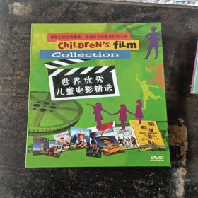 世界优秀儿童电影精选，看图50碟